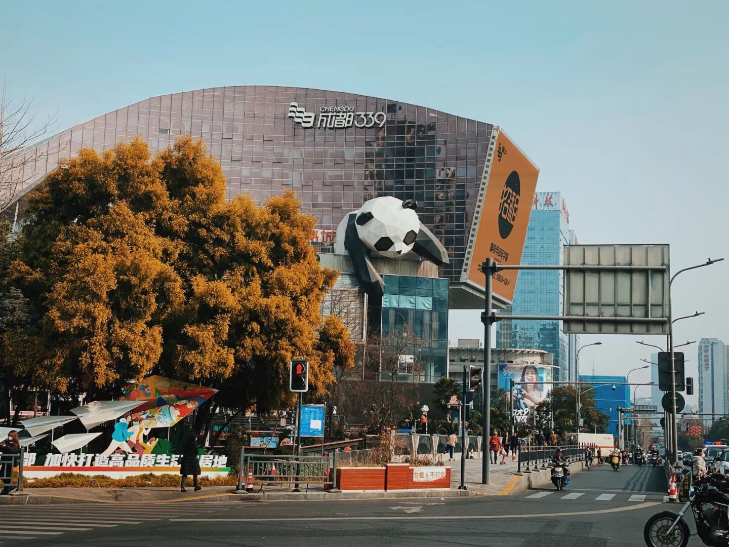 QQ图片20230608112019