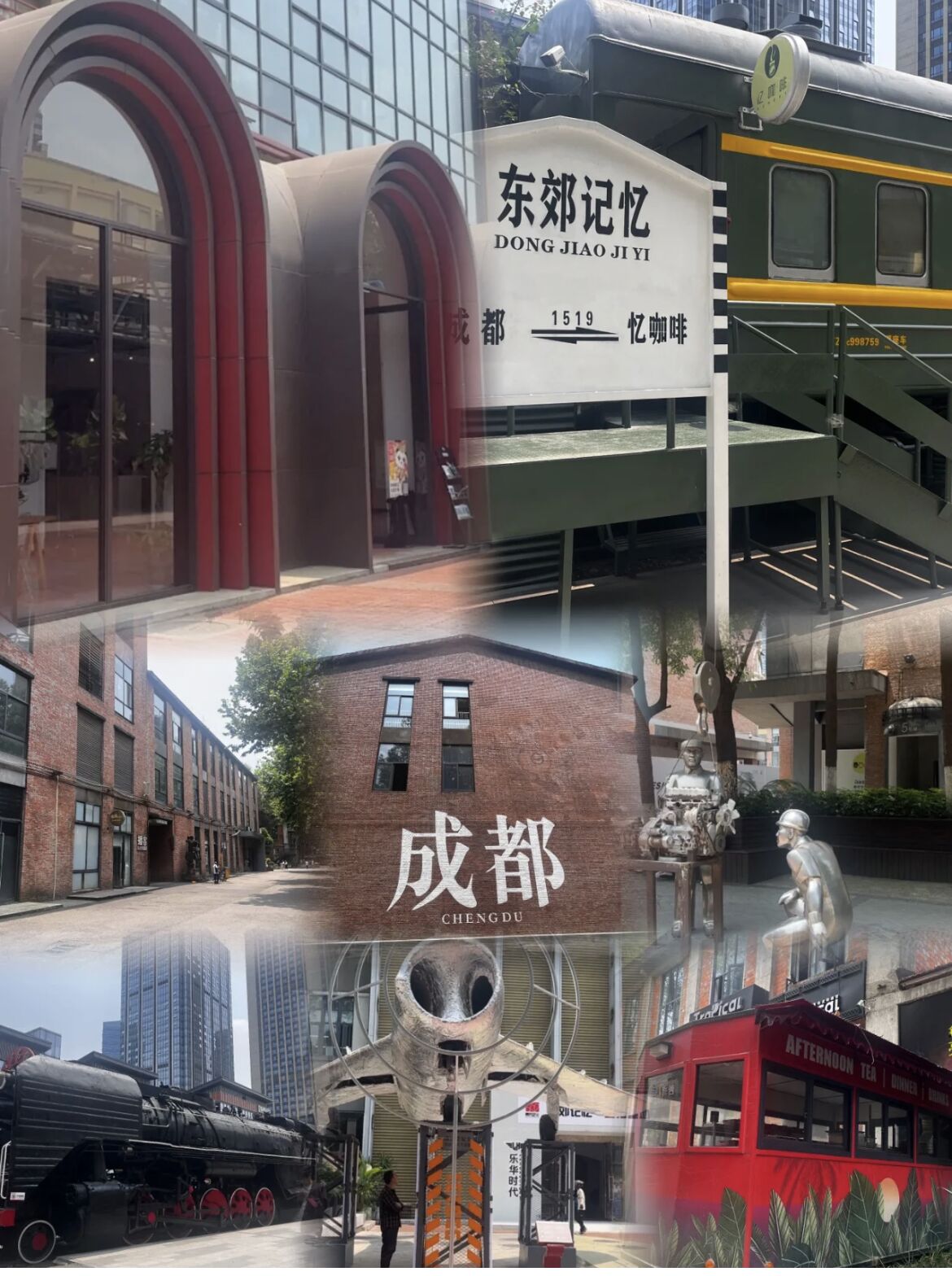 QQ图片20230608145257