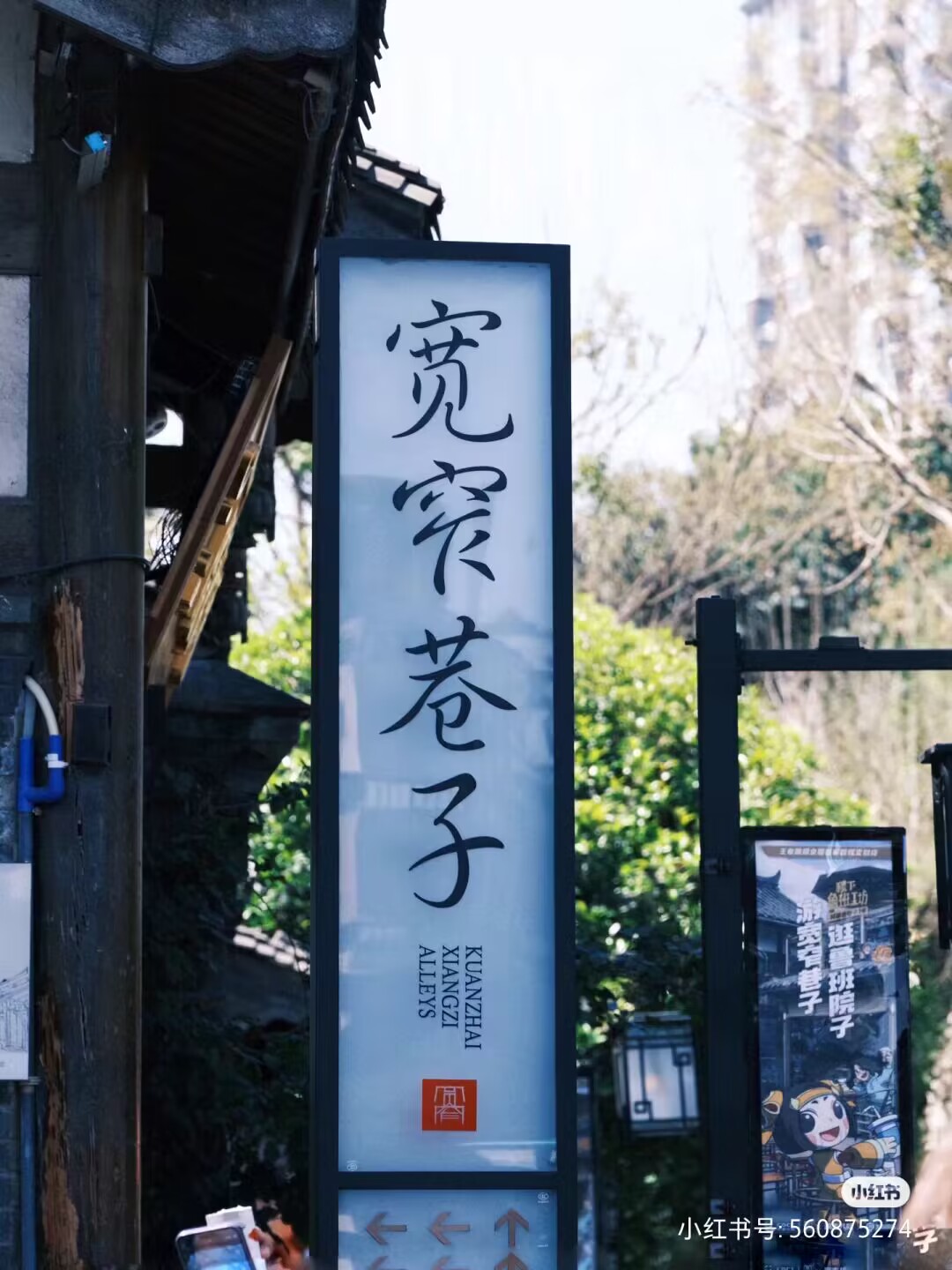 QQ图片20230610163713