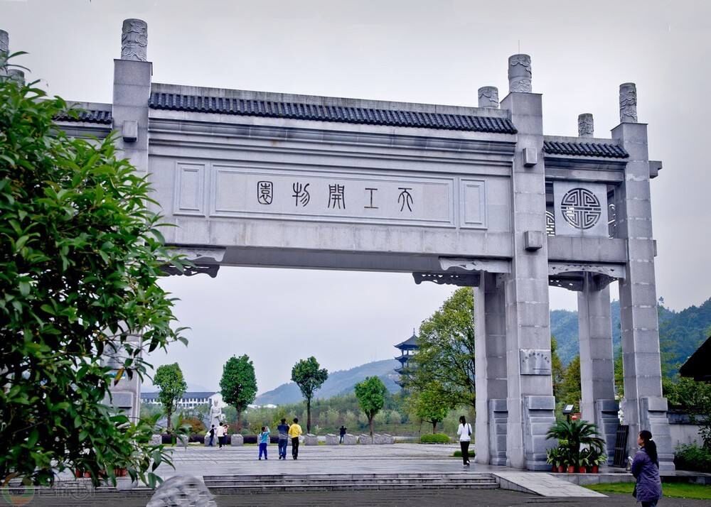 QQ图片20230613193503