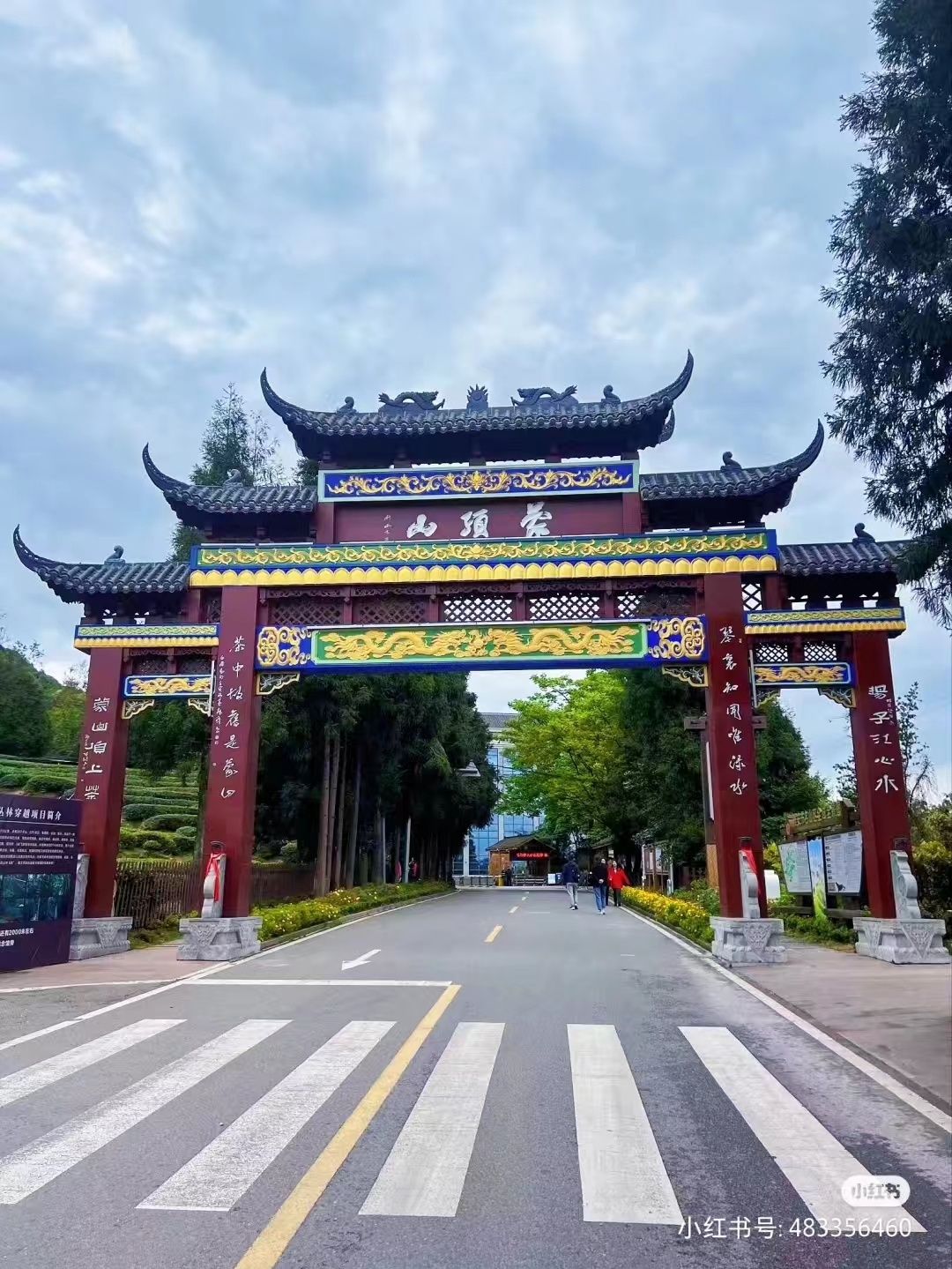 微信图片_20230624135836