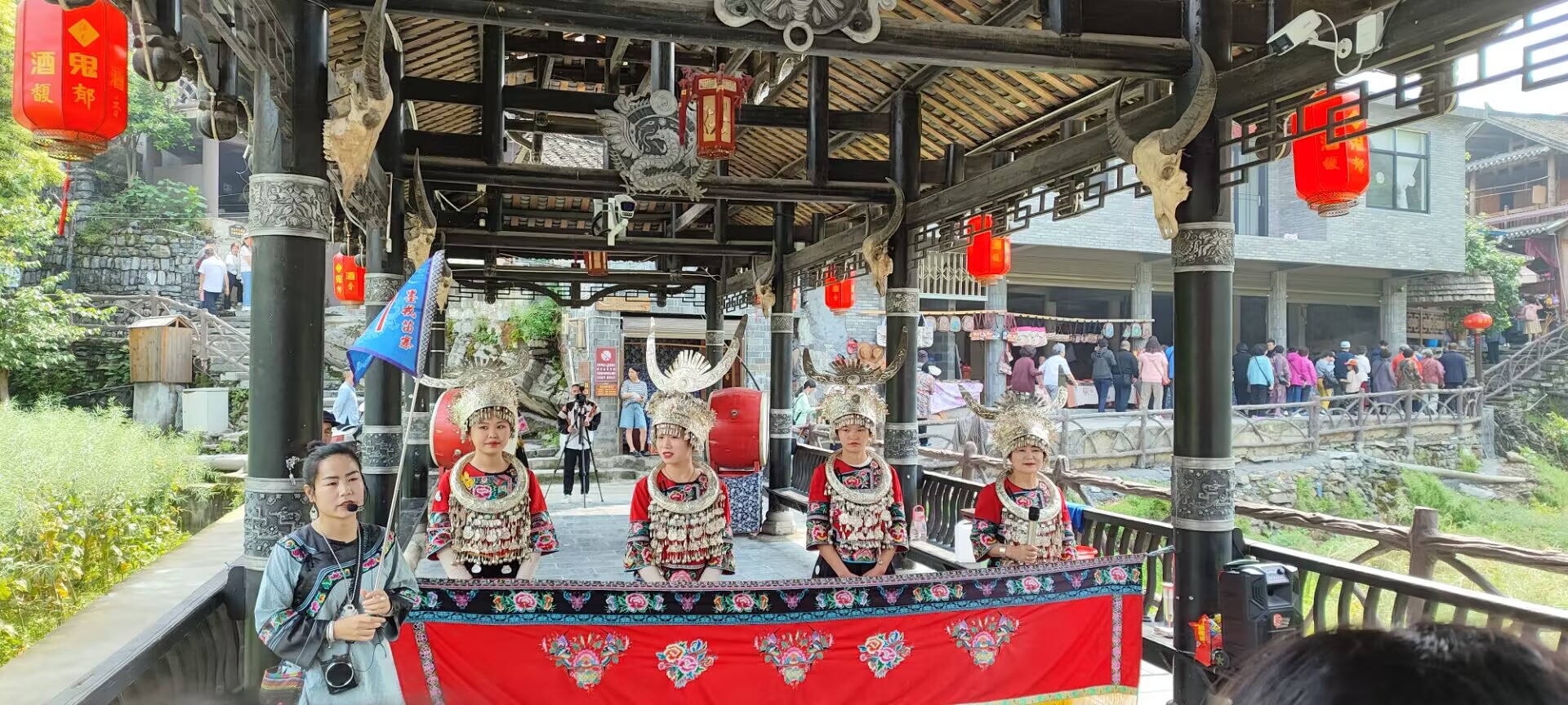 栏