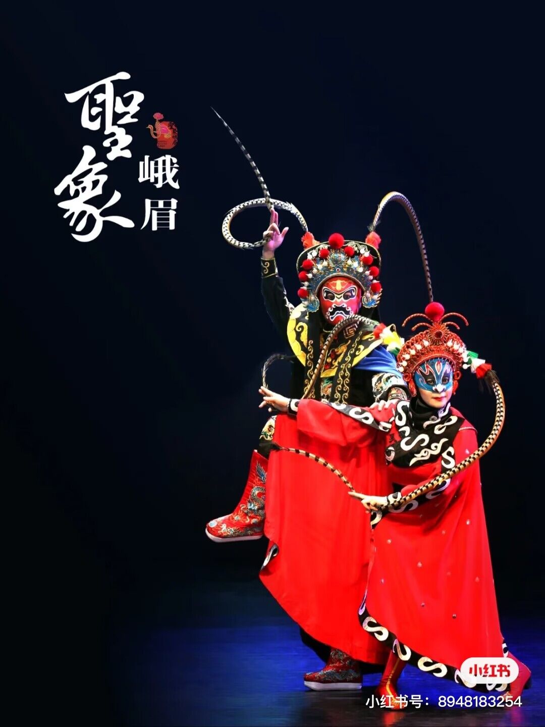 QQ图片20230713213257