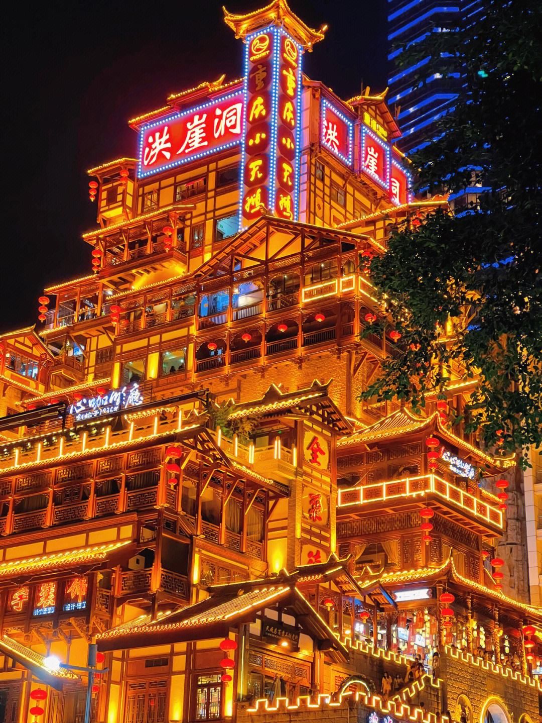 QQ图片20230716225054