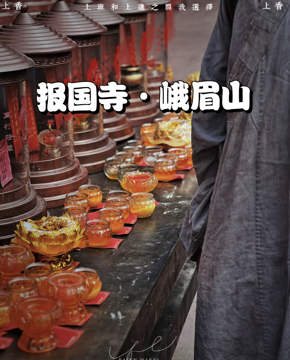 微信图片_20230717152123