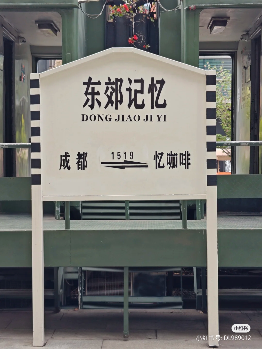 Camera_XHS_17198191484391040g2sg311c5nuu56k1g5p2tis3aad5nk68