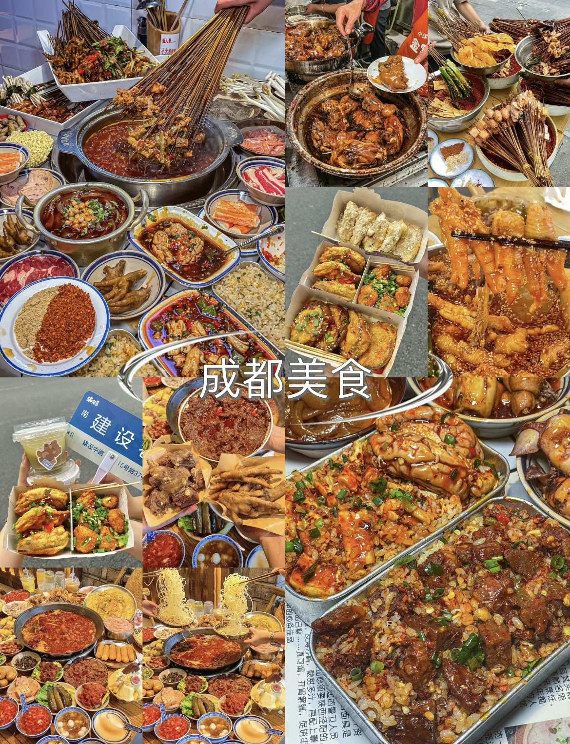 微信图片_20240702091227
