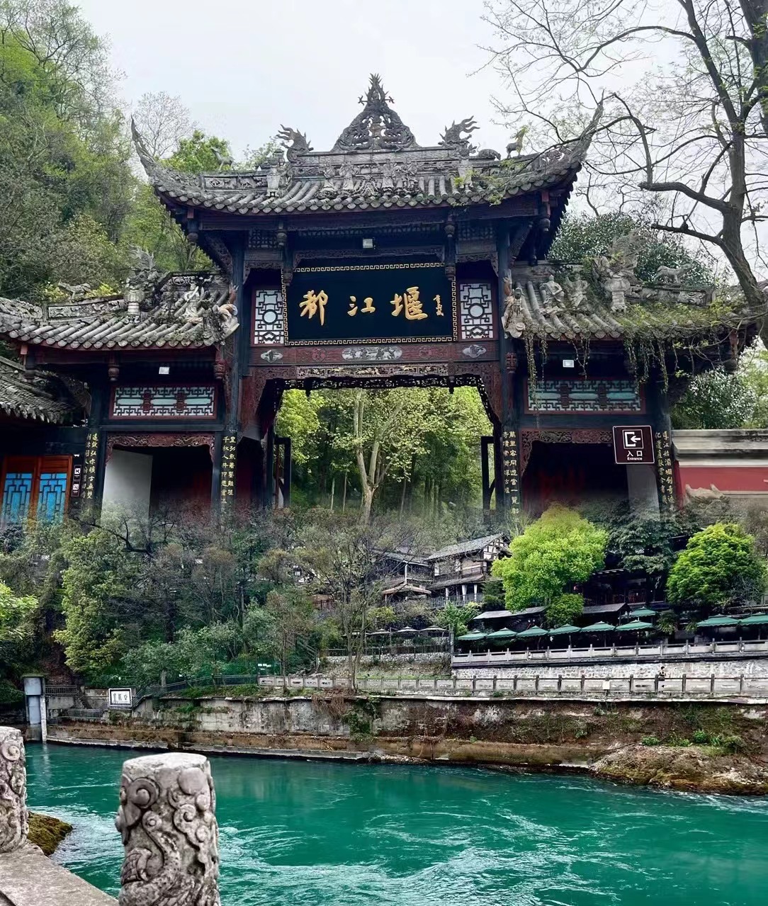 微信图片_20240702144502