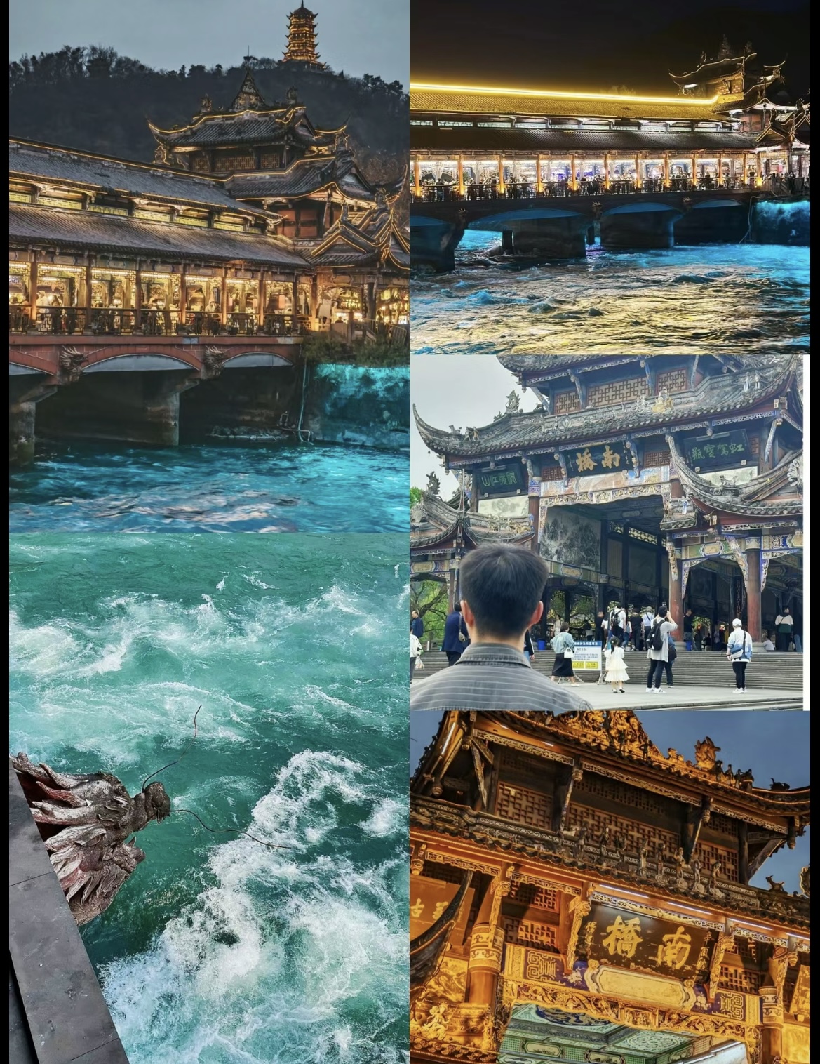 微信图片_20240702091218