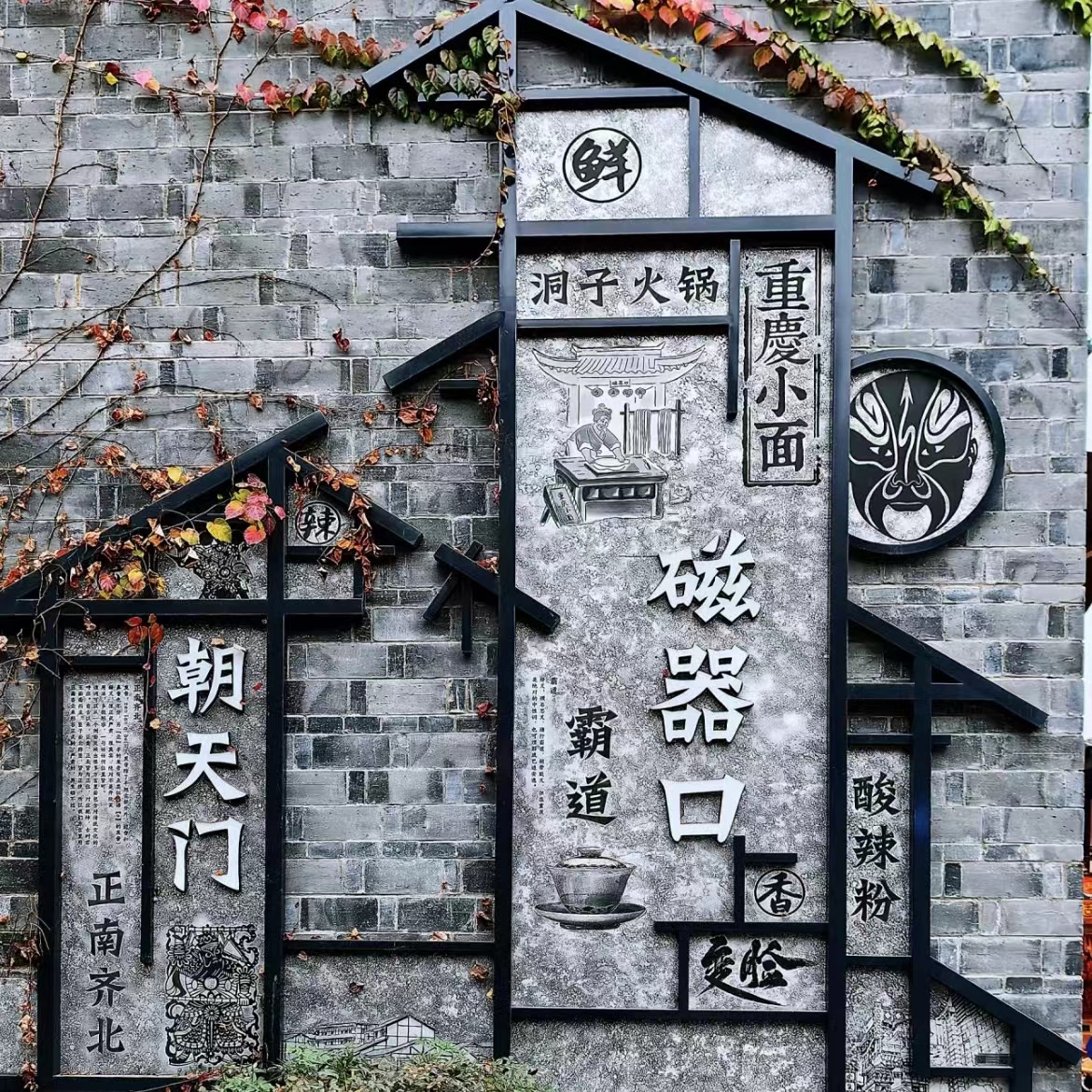 微信图片_20240702143559