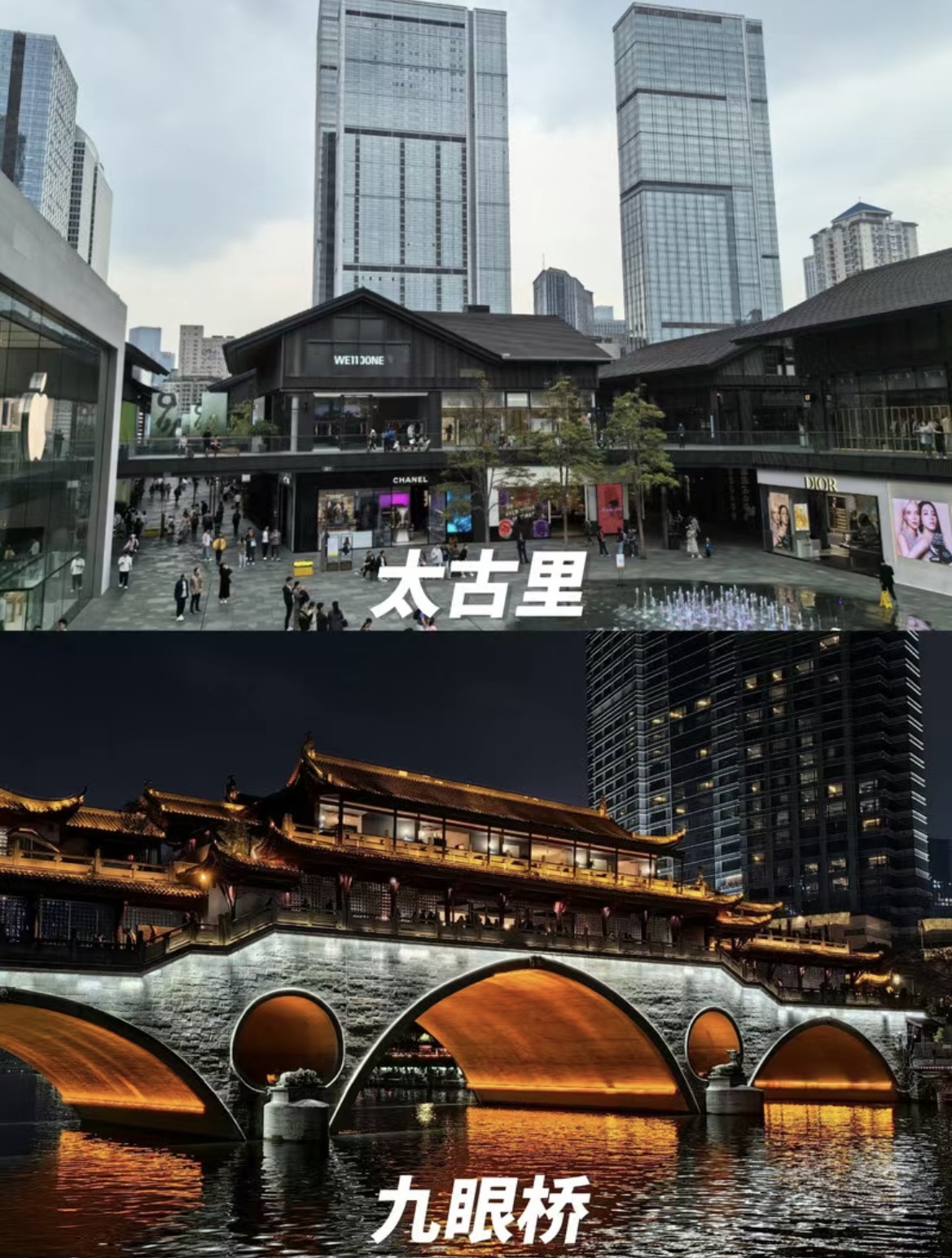 微信图片_20240702091151
