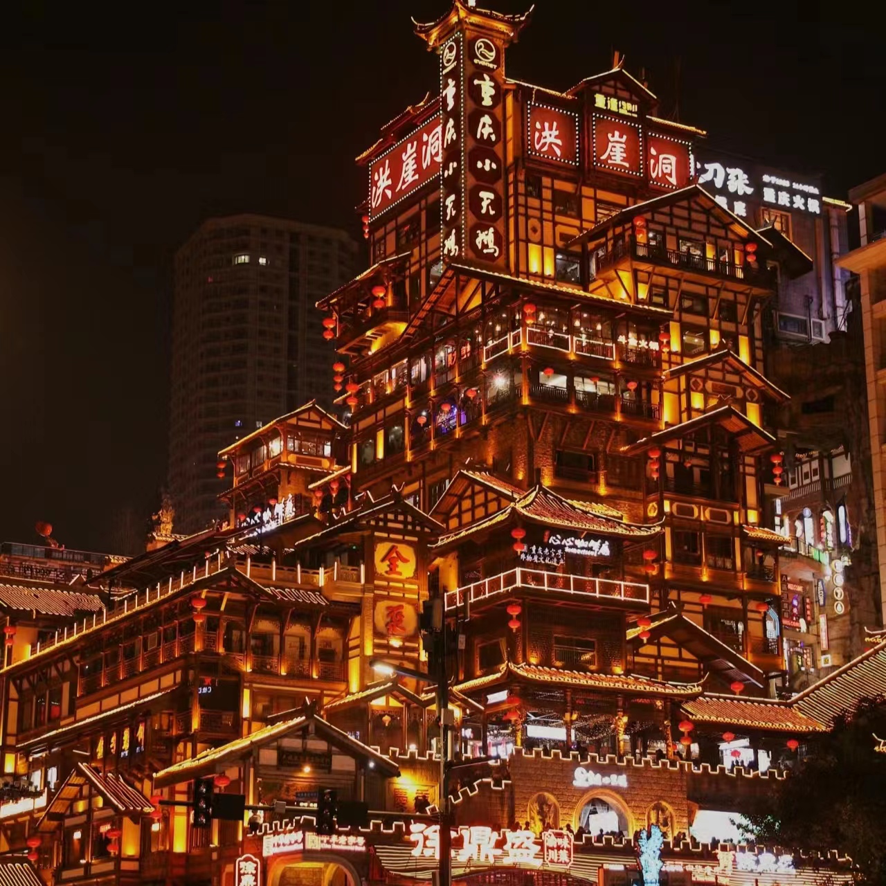 微信图片_20240702150328