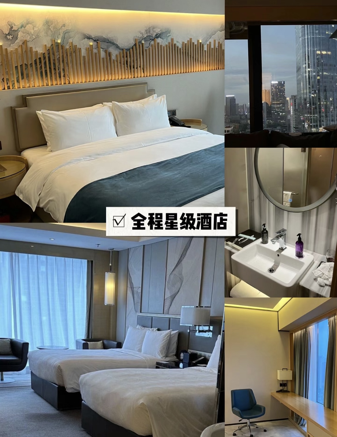 微信图片_20240702091222