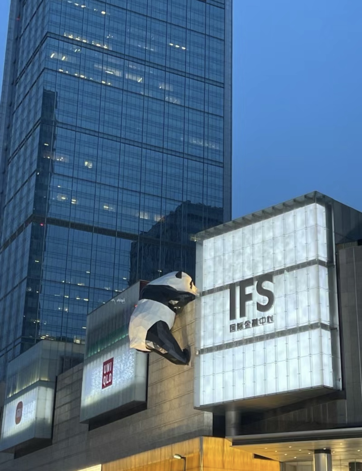 微信图片_20240702091145