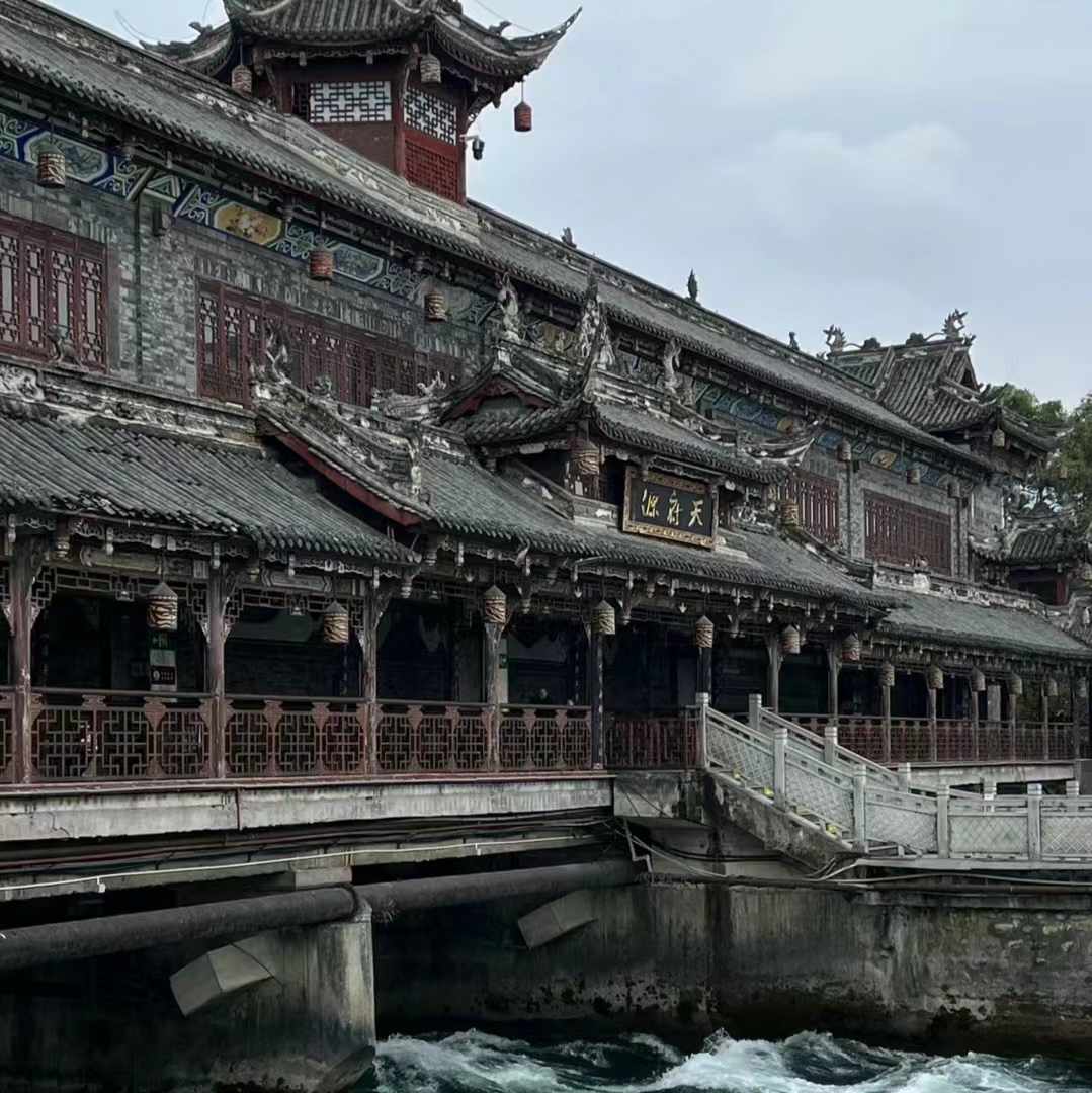 微信图片_20240702150335