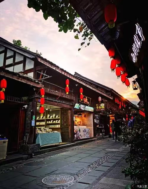 西街2