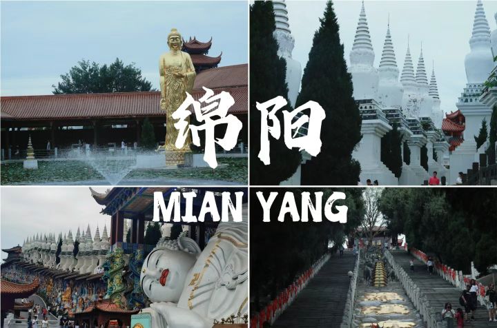 QQ图片20240704105155