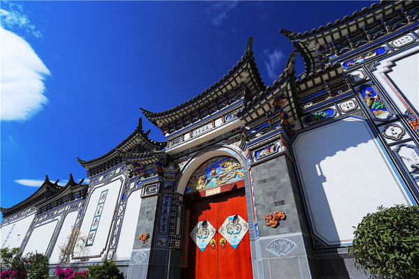 文化u