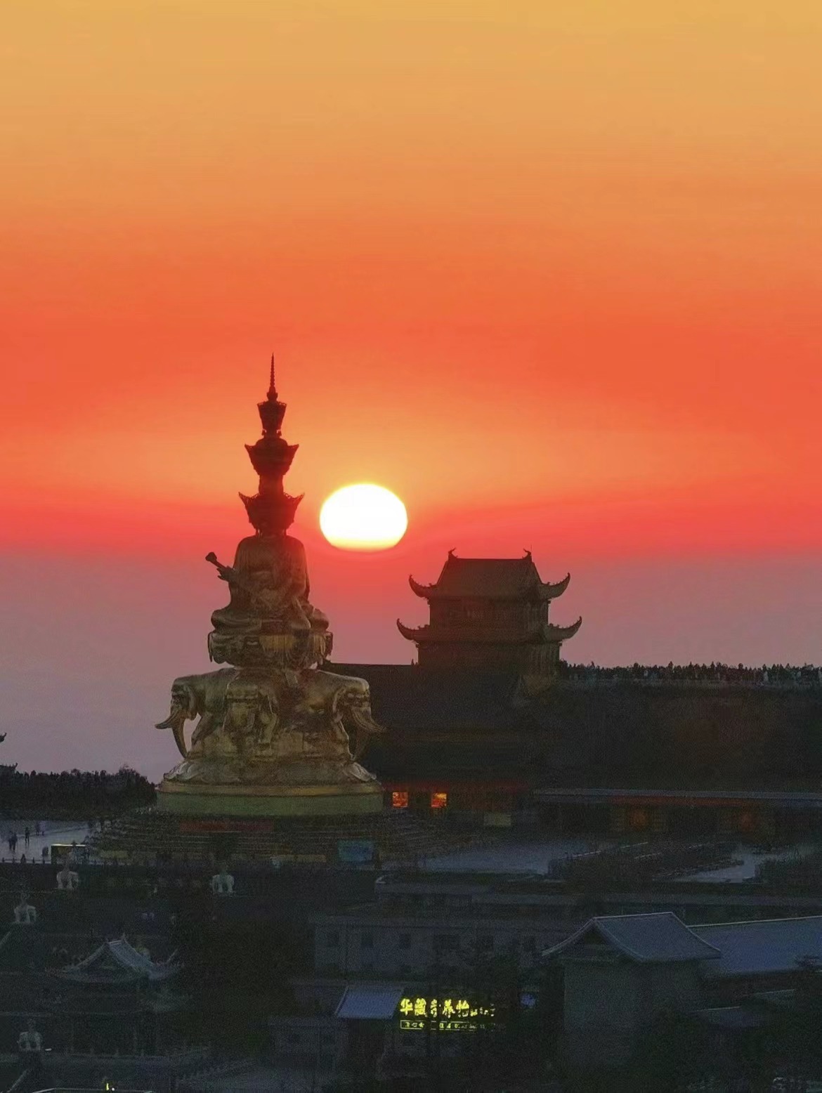 微信图片_20240704094024