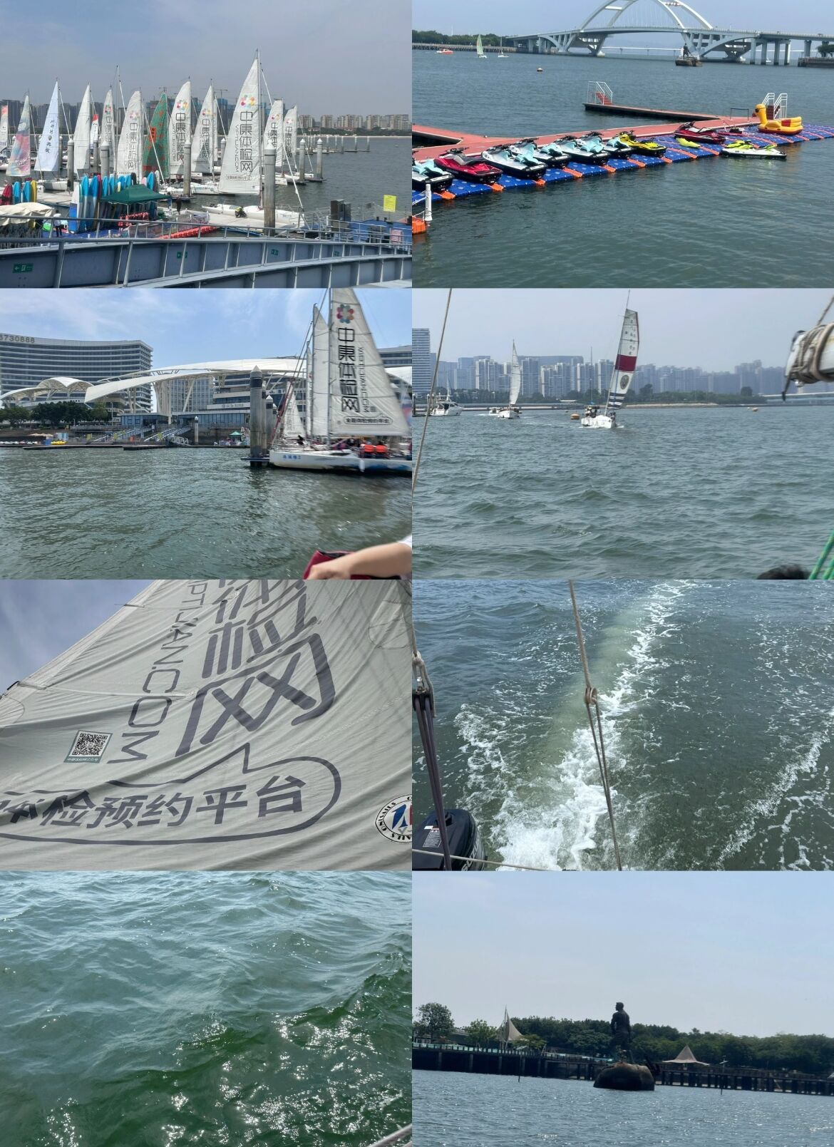 厦门5