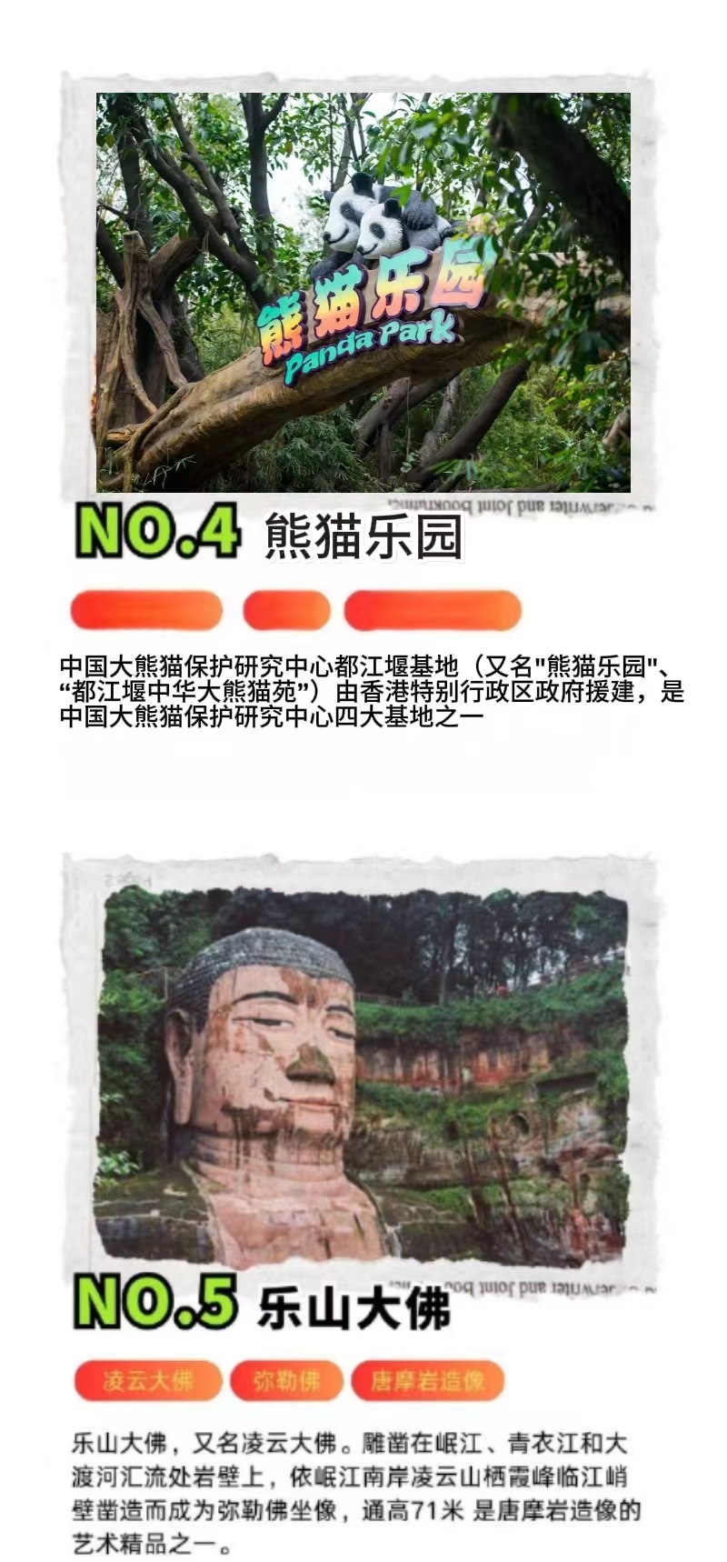 微信图片_20240704162414