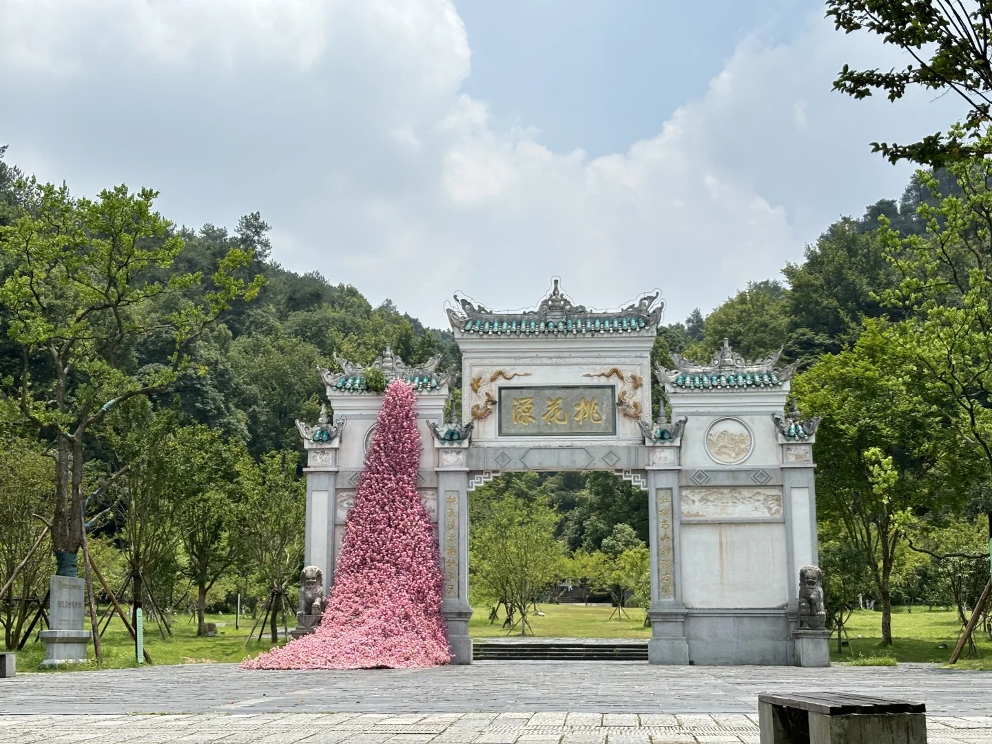 常德桃花源_1_Huwenj_来自小红书网页版