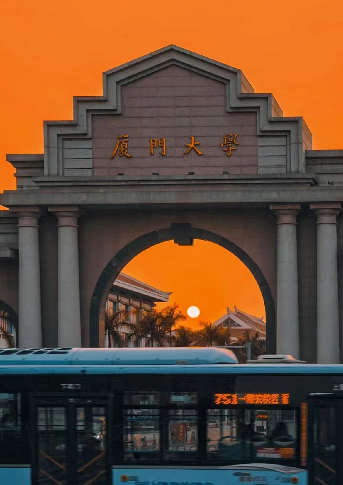 厦门4