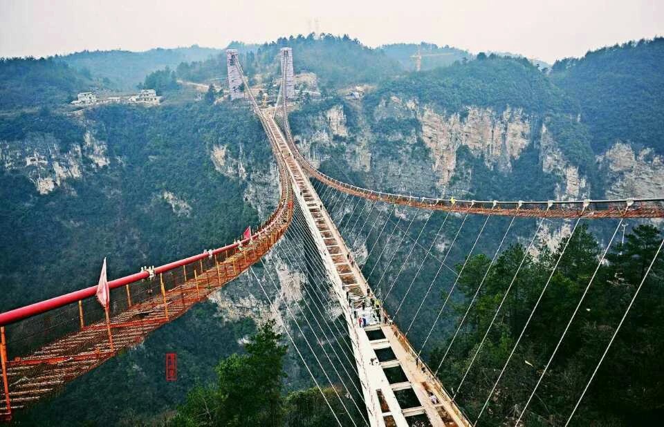 张家界大峡谷
