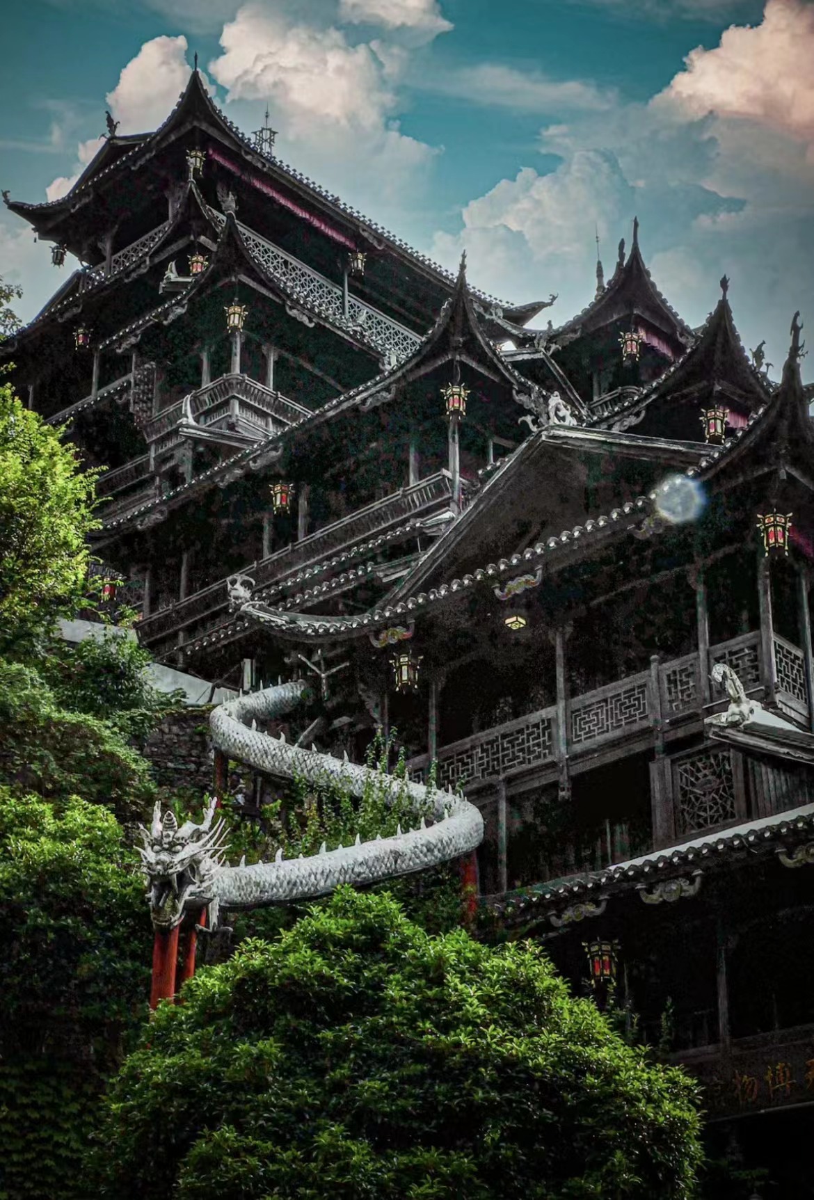 微信图片_20240714200903