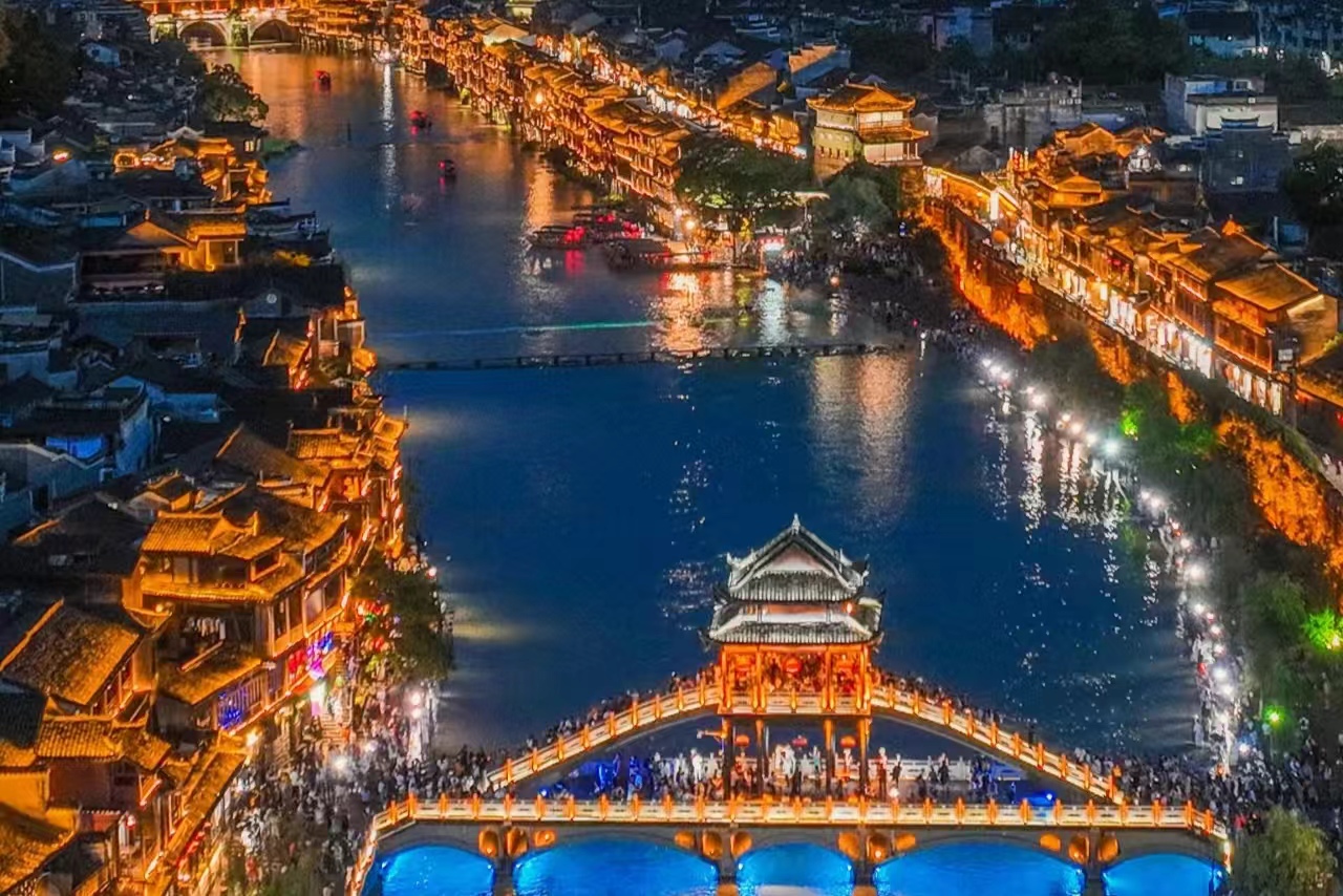 微信图片_20240715095238