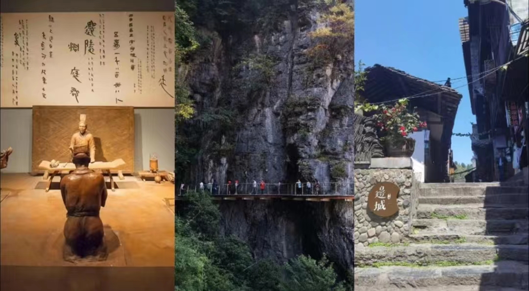 微信图片_20240716090635