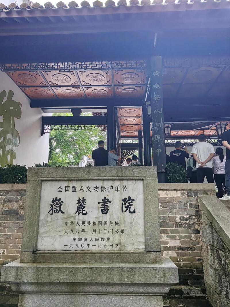 u=3031163858,3315409306&fm=253&app=138&f=JPEG u=3031163858,3315409306&fm=253&app=138&f=JPEG