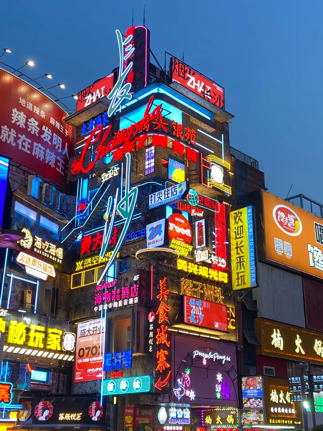 1ca8fe24f054ba46591f4126f06fa6d2