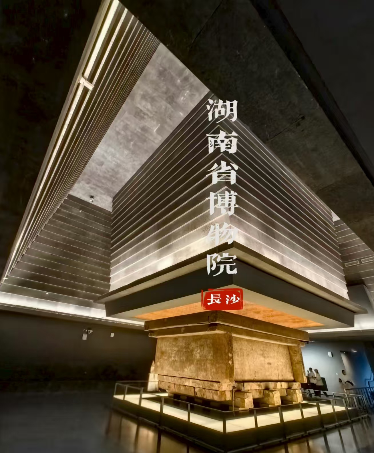 微信图片_20250910151111_5_2