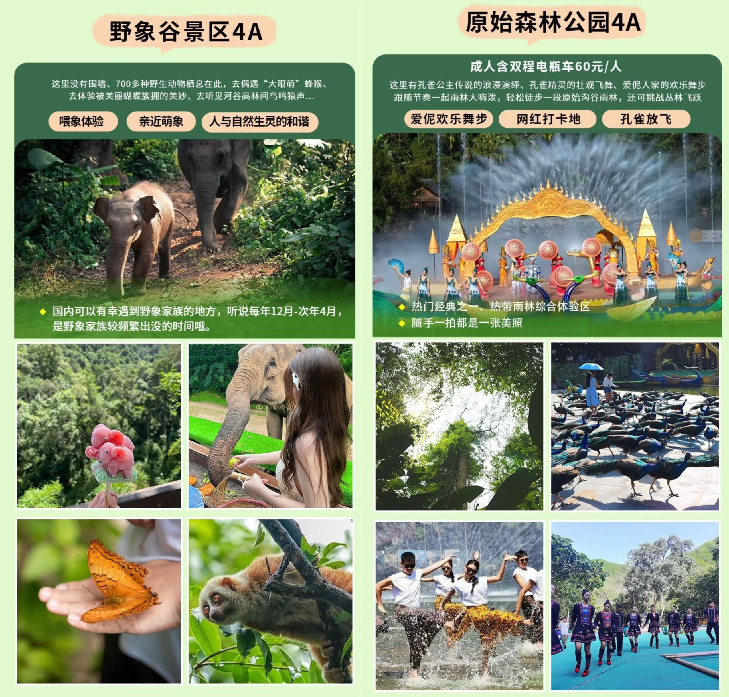 6FA6BF0EAA70C97B5010C06B127CD63C 6FA6BF0EAA70C97B5010C06B127CD63C