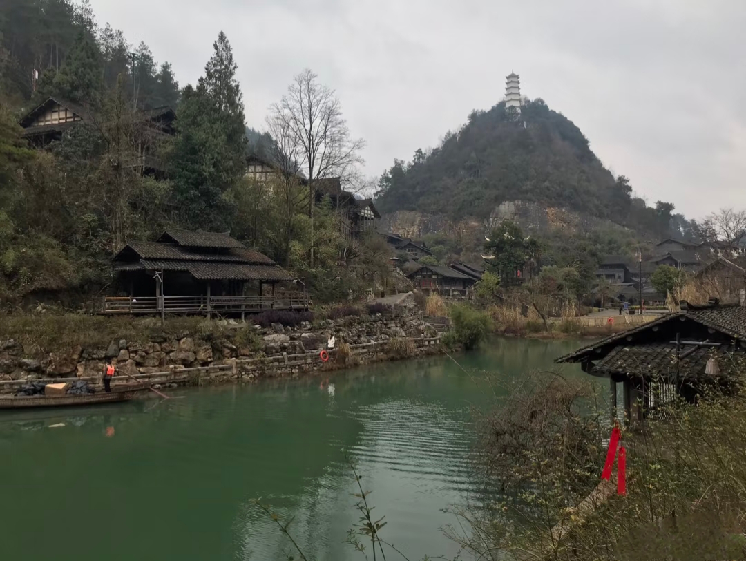 乌龙寨