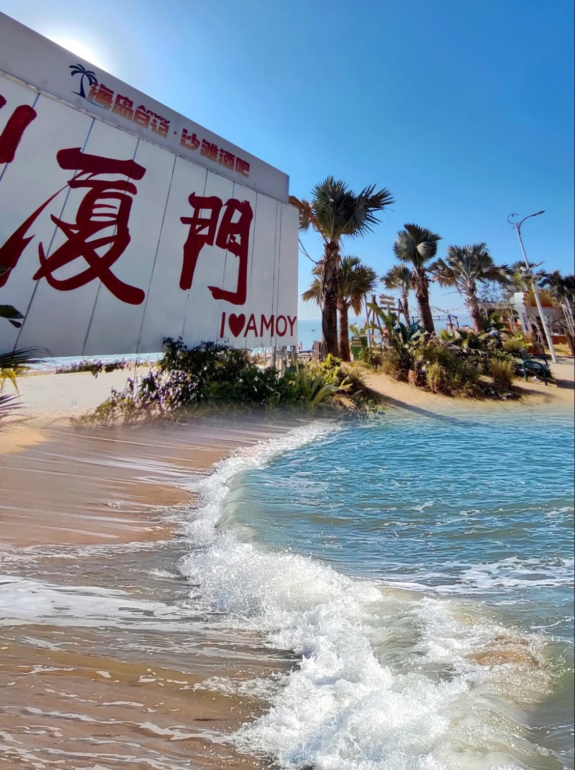 QQ图片20250919215141 QQ图片20250919215141