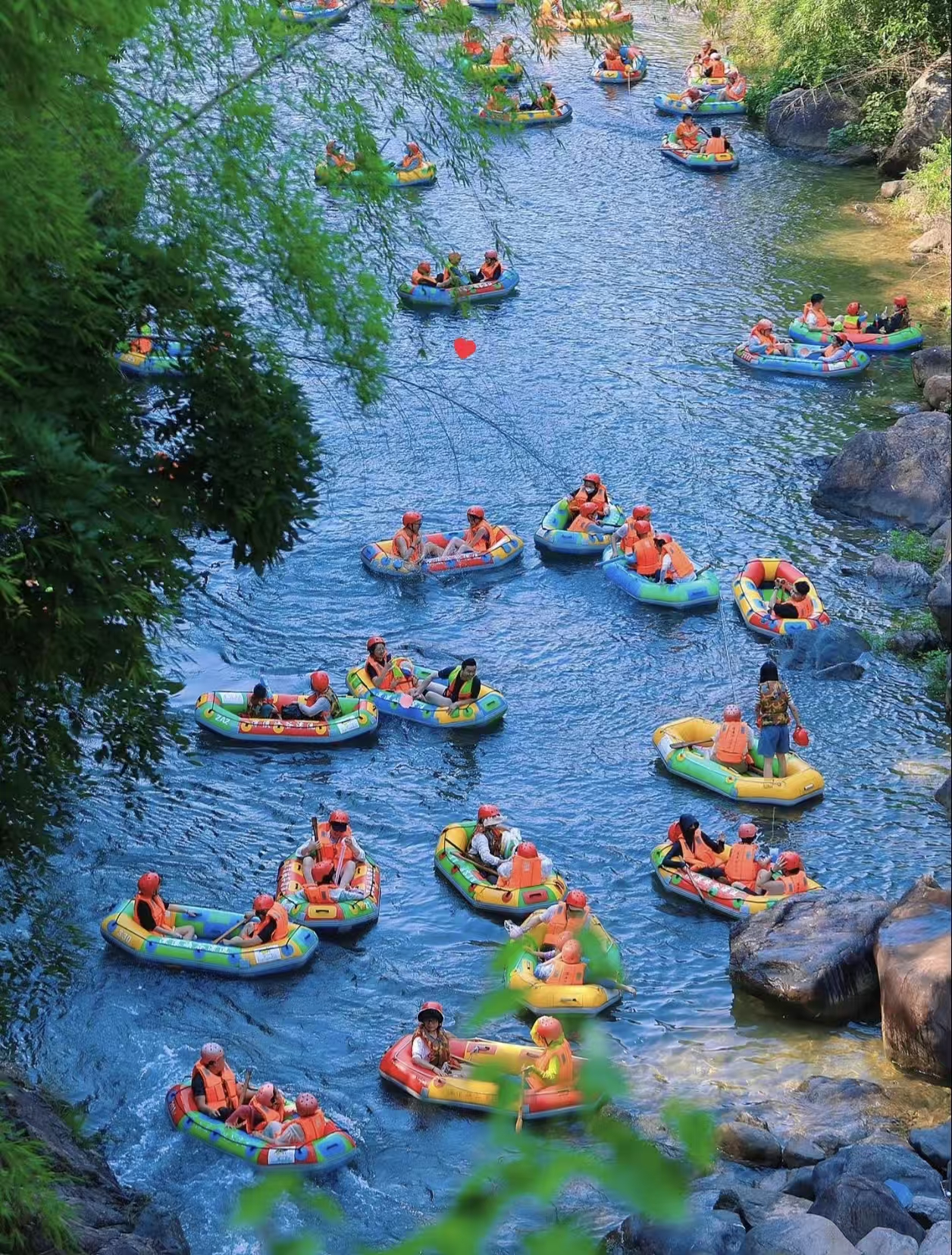 茅沿河漂流 茅沿河漂流