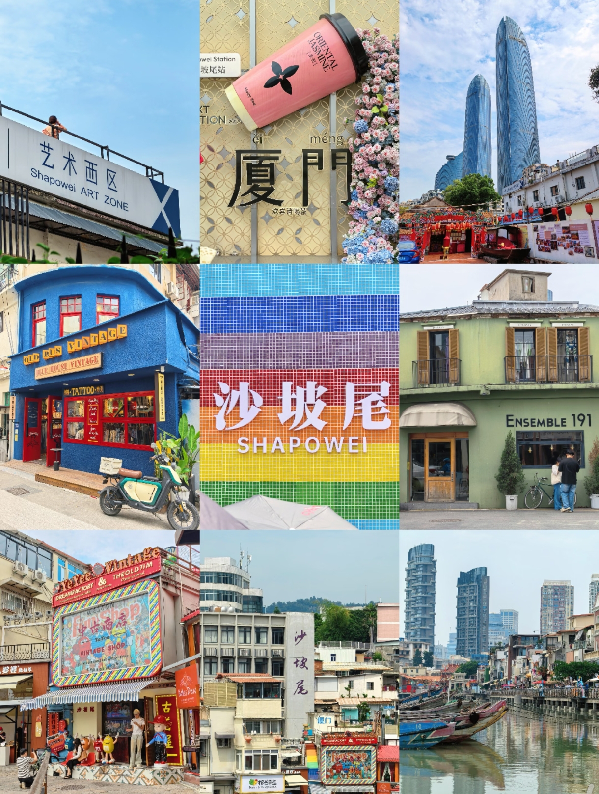 微信图片_20250919112851 微信图片_20250919112851