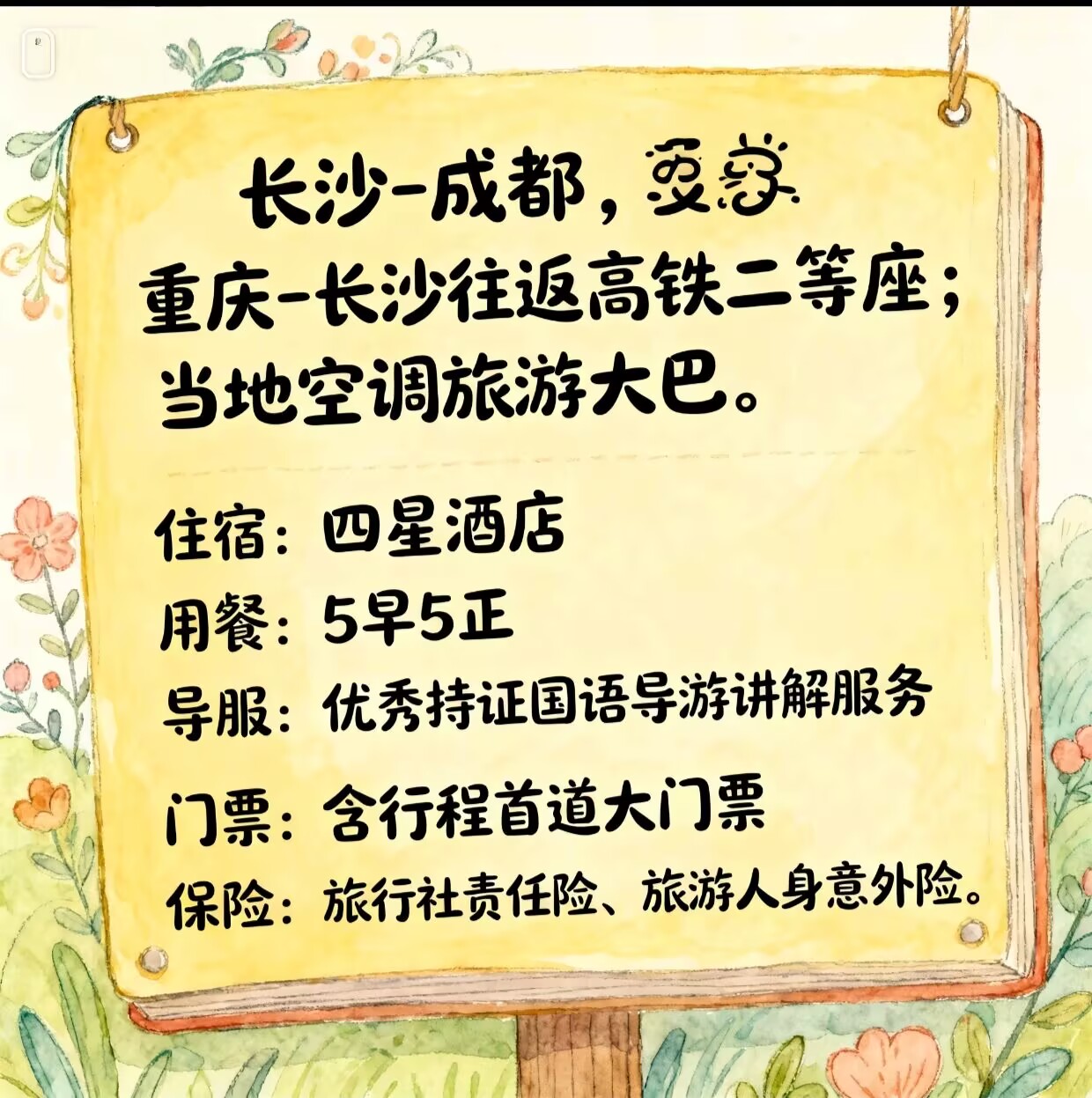 3280880D3ECA3E76C901ADC1A905A99B 3280880D3ECA3E76C901ADC1A905A99B