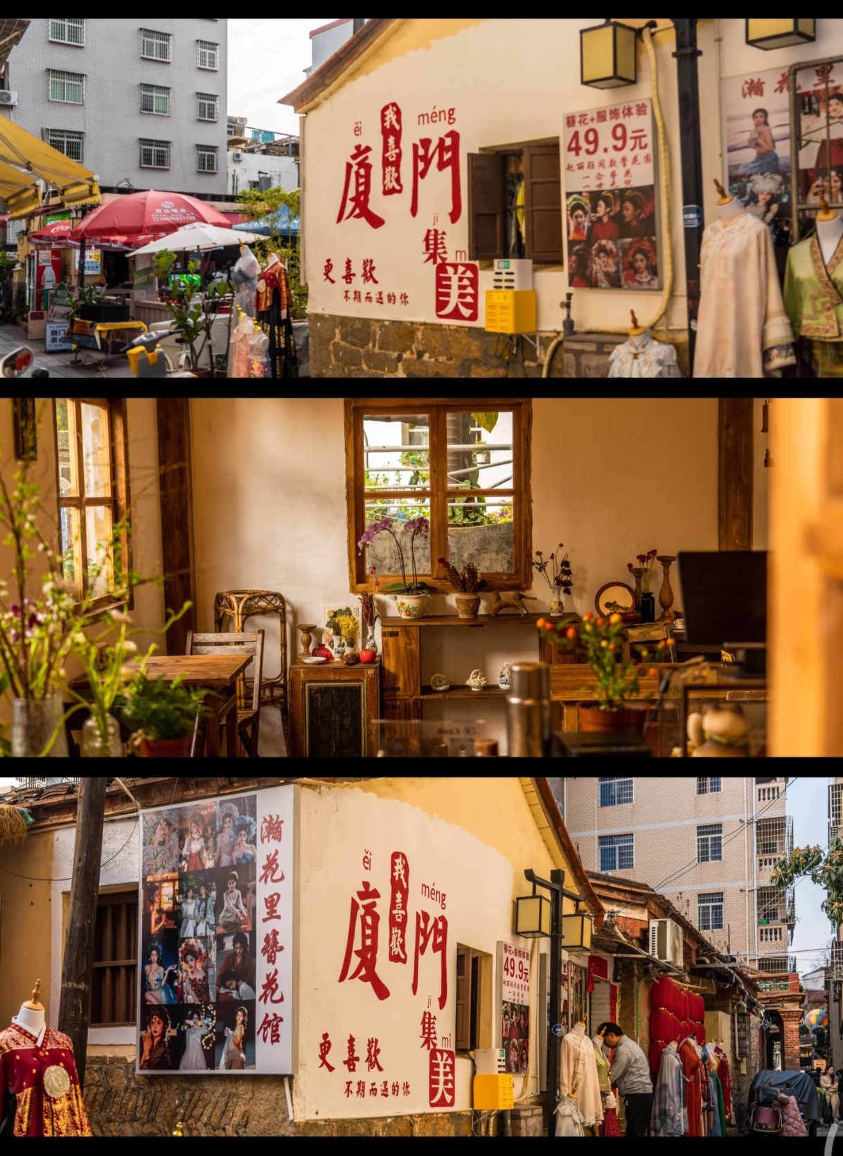 微信图片_20250919105051 微信图片_20250919105051