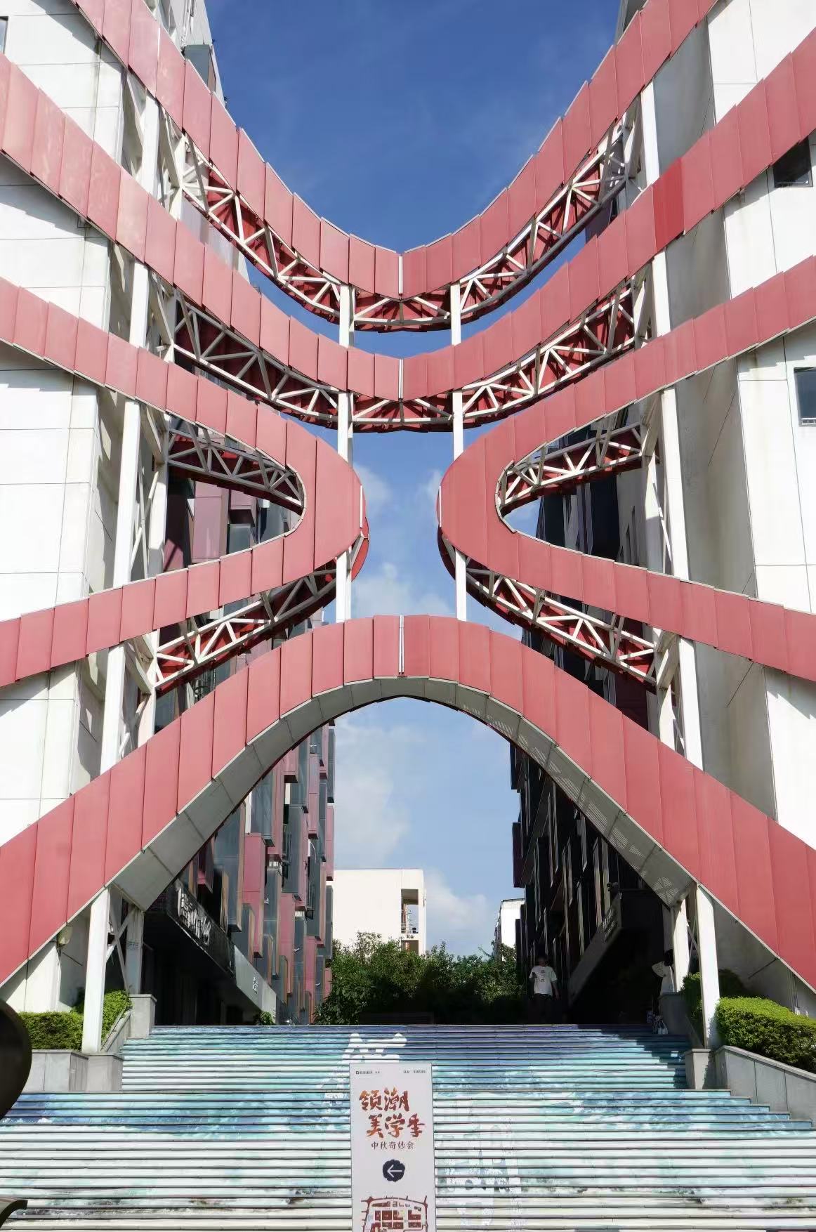 微信图片_20250916163256 微信图片_20250916163256