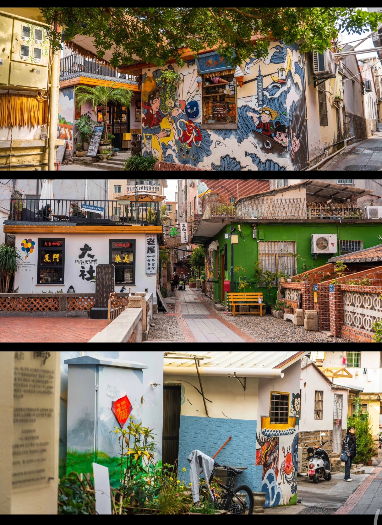 微信图片_20250919105042 微信图片_20250919105042