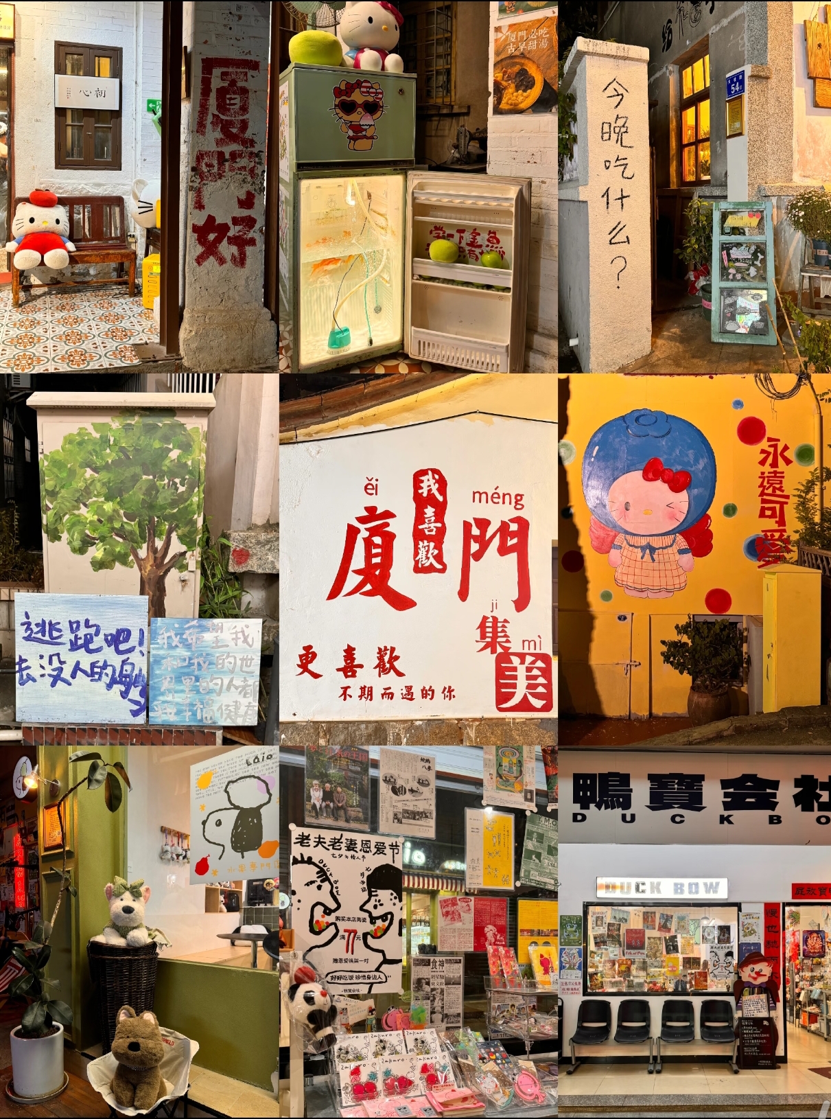 微信图片_20250919105059 微信图片_20250919105059