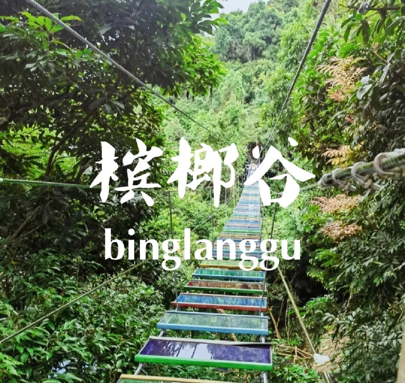 0103q12000aet6uqe6B01_R_800_10000_Q90