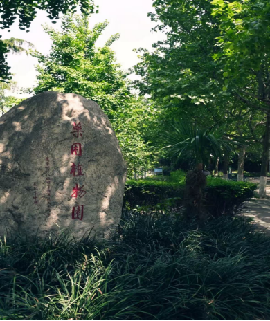 7E679E40A835CE6C3D3313BD47C14A96 7E679E40A835CE6C3D3313BD47C14A96