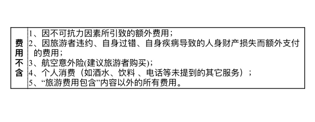 微信图片_20250922102543