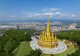 travel picture