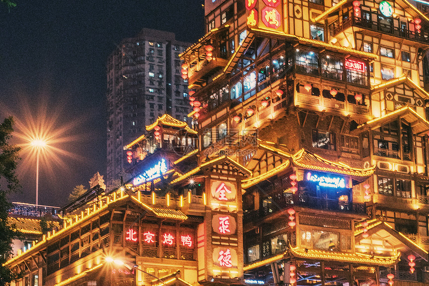 重庆洪崖洞夜景高清图片下载-正版图片500351768-摄图网