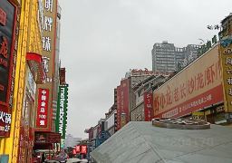 travel picture